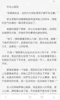 乐鱼平台官网